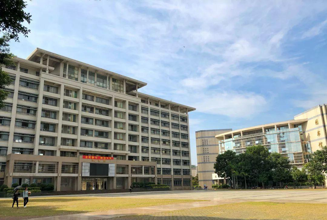 广东筹建9所综合性大学