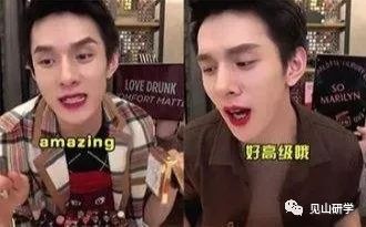 大话非遗 | 笔 第二十七课：非遗毛笔名品之湖笔（二）