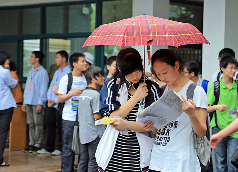 2021高考“黑马大学”，明明是一所二本，分数线却仅次清北排第4