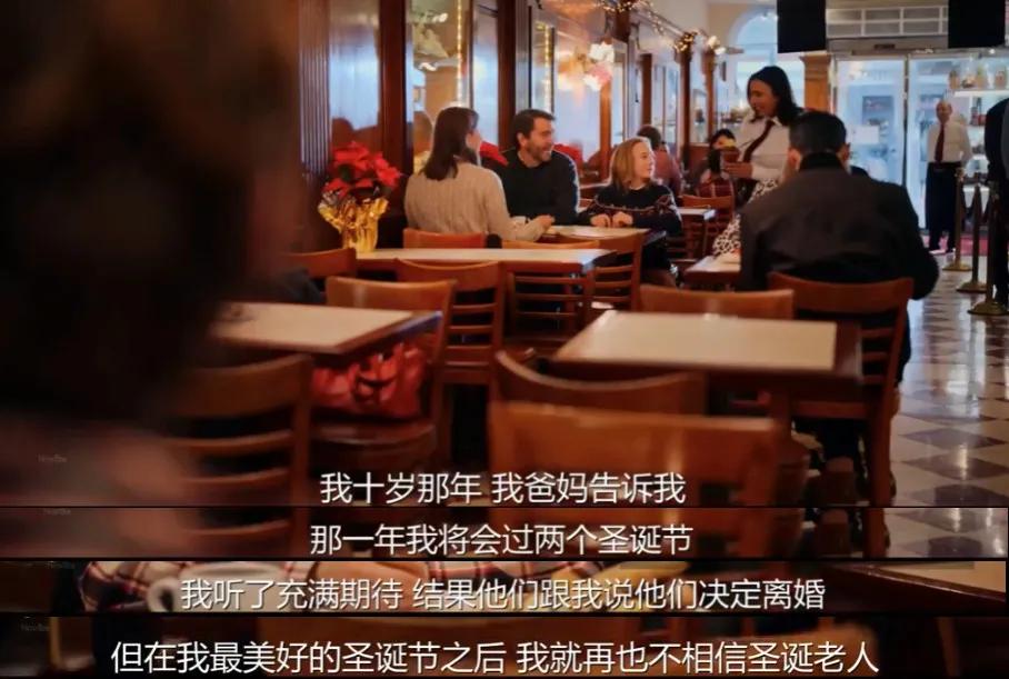 他们的月老是书吗。这次相遇很甜蜜