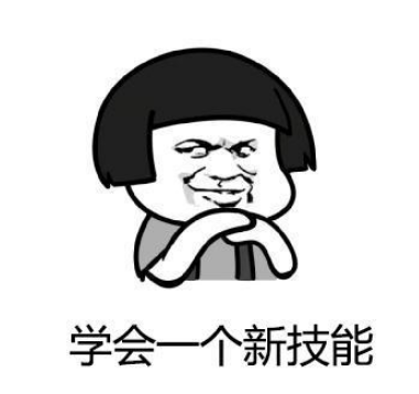 付费文档怎样下载？一分钟教你3种方法，全网任意免费复制