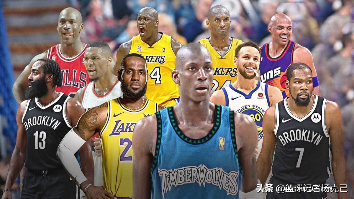 为什么nba球迷不能碰球员(加内特称20多年前的球员打不了现代NBA：现在不能碰进攻球员)