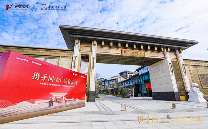 大势已定！华南师范大学附属增江学校助力教育升级