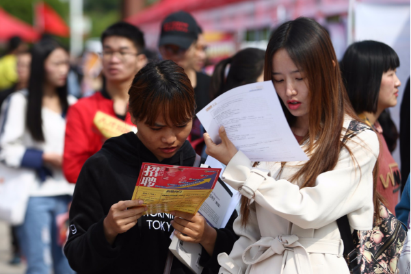 降低中专生考大学门槛，健全“职教高考”制度，中专生的春天来了