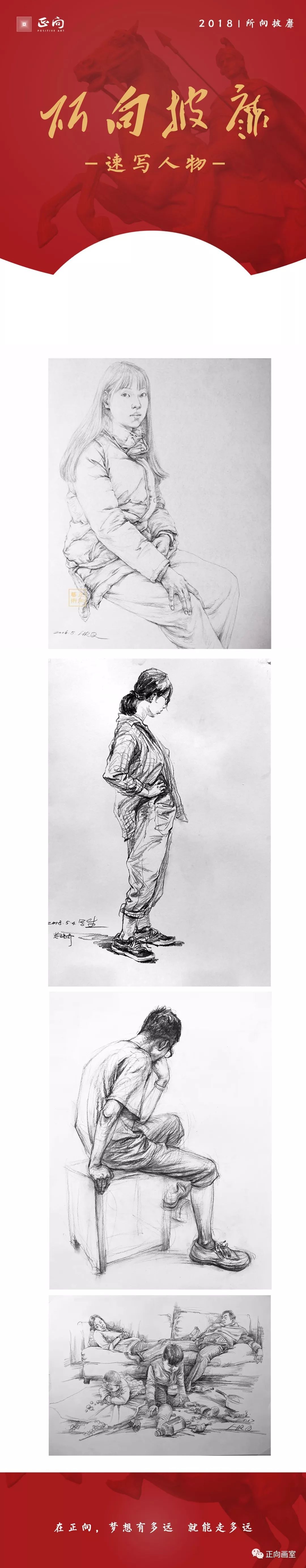 校考资讯｜广西艺术学院2019年艺术类招生简章