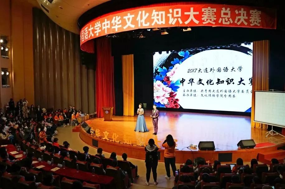 来大外！一起展望前方星辰大海！