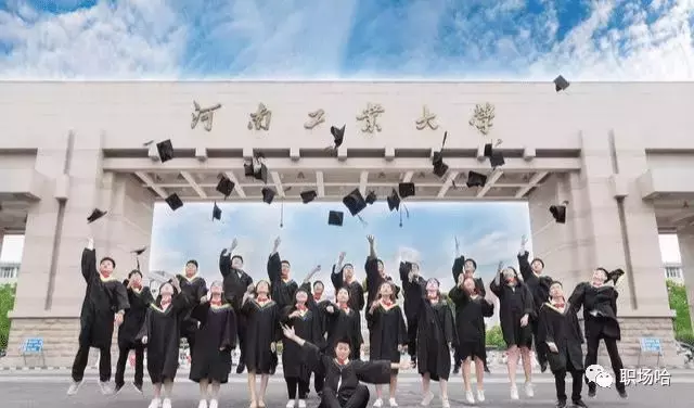 河南这两所高校升为一本，学子们却为何不买账？