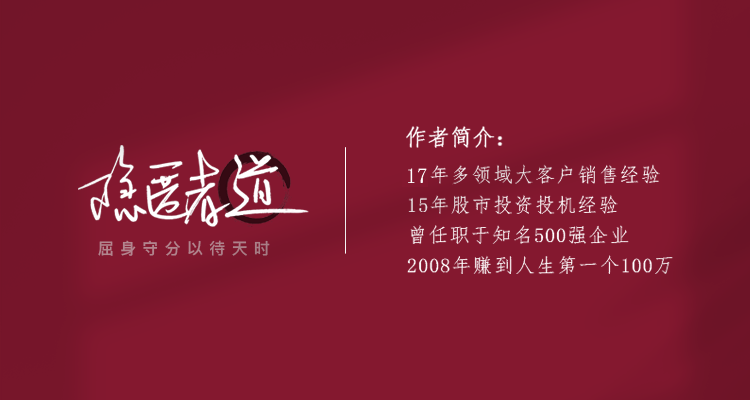杭州保姆纵火案受害者林生斌再婚生女，1.2亿赔偿如何分割？