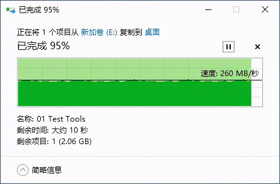 还是那个黑盘 只为游戏而生 10TB WD_BLACK™ GAMING HARD DRIVE评测