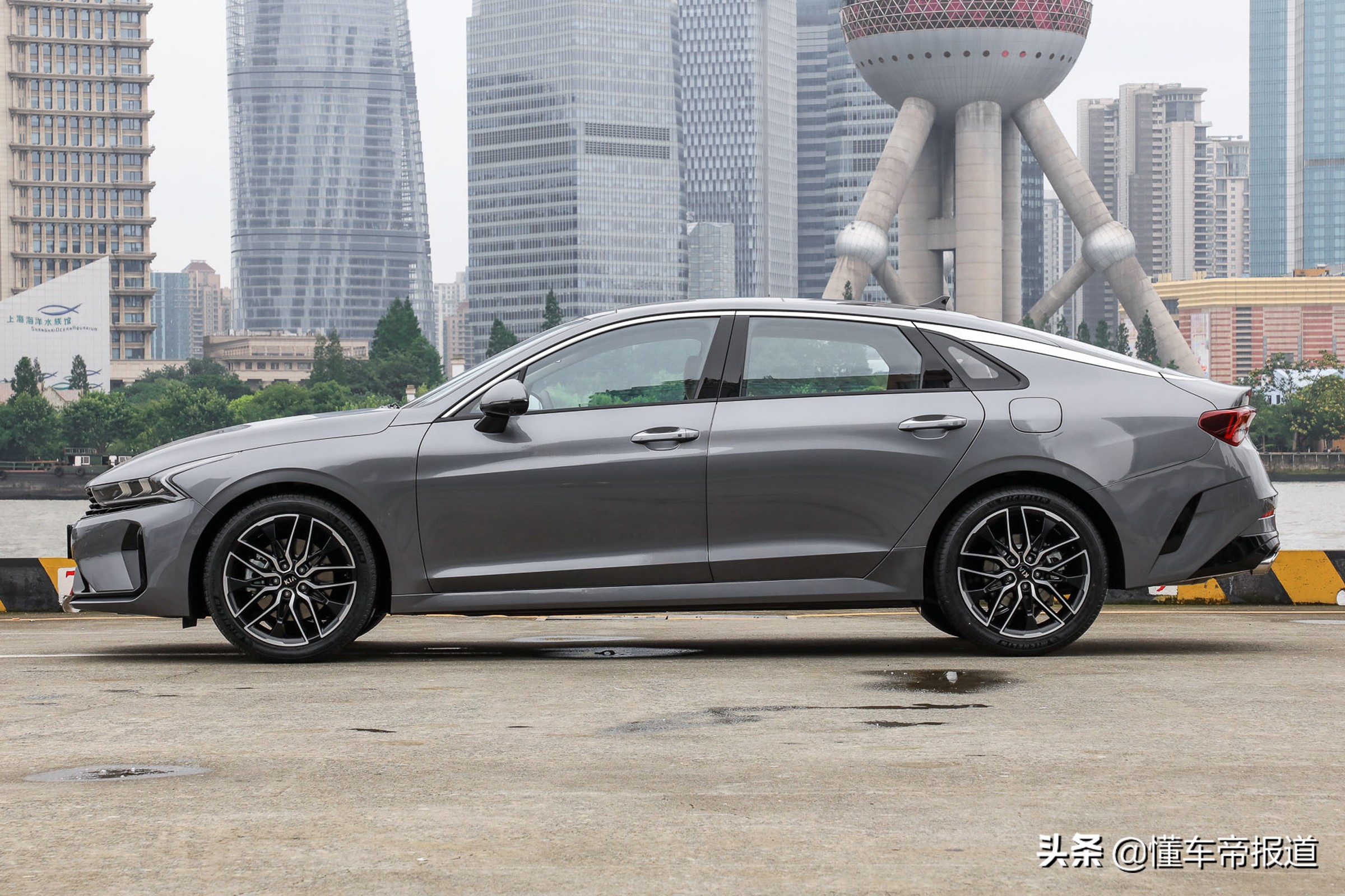 新车 </p><p>　　 将溜背进行到底，实拍东风悦达起亚全新一代K5凯酷