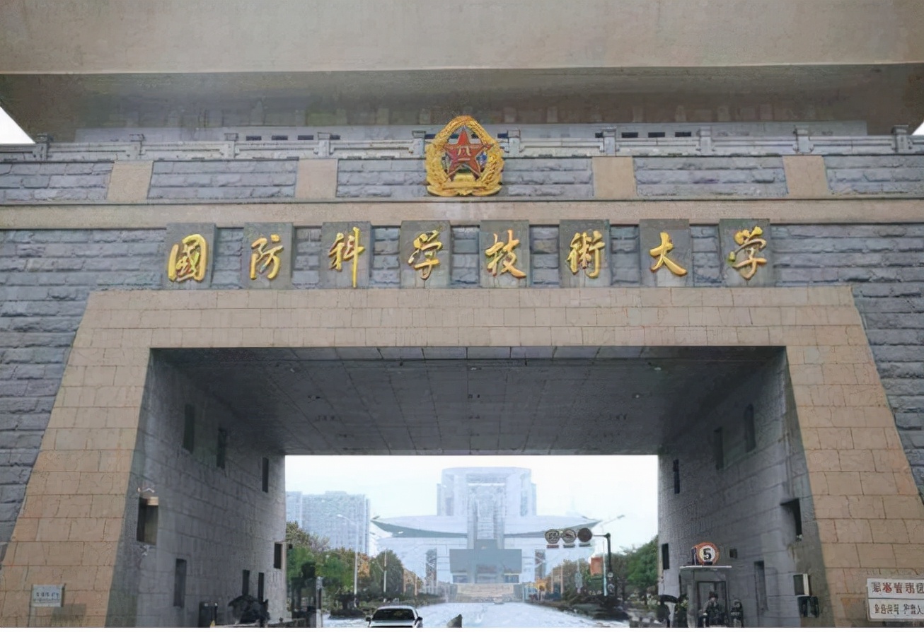 择校怕歧视，盘点那些名声好、保护第一志愿的40所大学！（下篇）