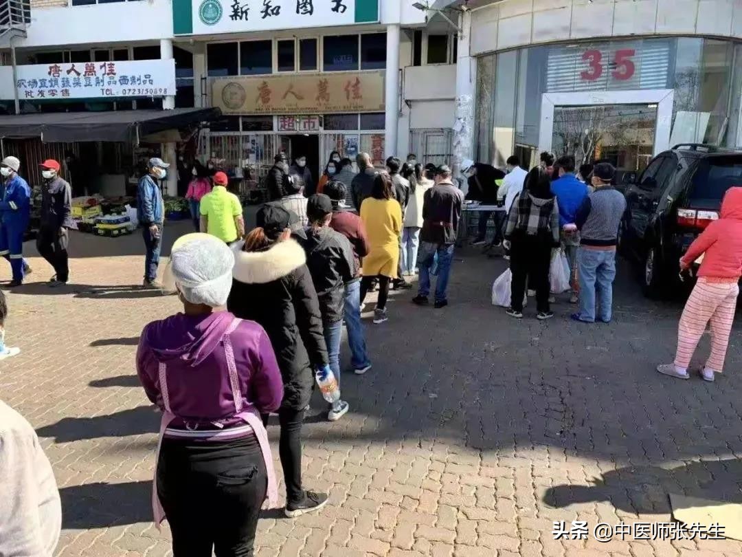 海外中医师呼吁：中医药抗疫效果应该被更多人看到