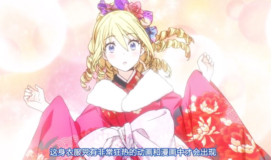 10月番《魔劣2》达也偷瞄女孩被深雪发现，上演教科书般哄女友