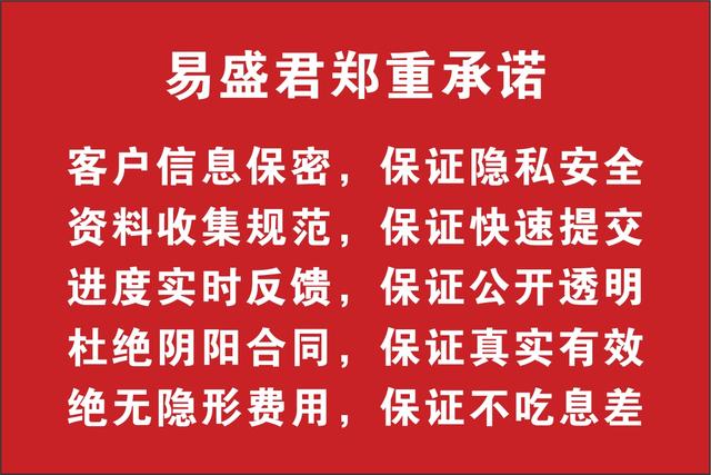 成都专科学历到底怎么落户？还有救！