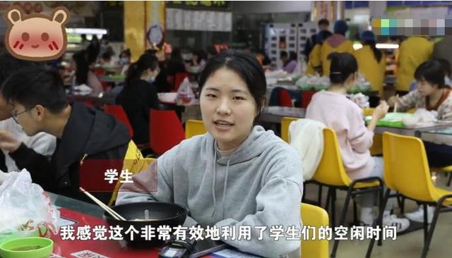 河南高校食堂惊现“英语天花板”，学生却食不下咽，直言饭不香了