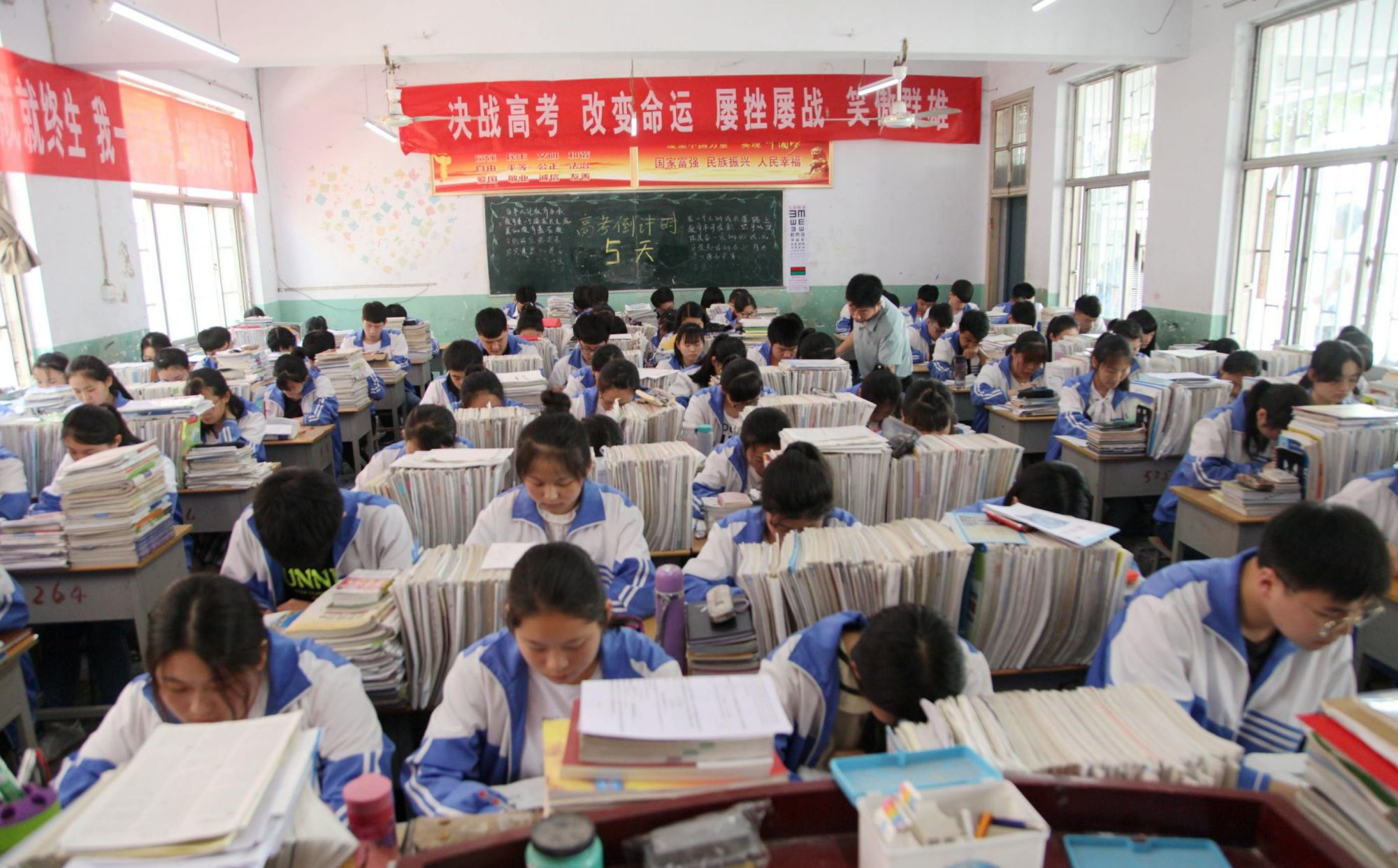 2021年8个新高考省份，最厉害的省份，是江苏省吗？