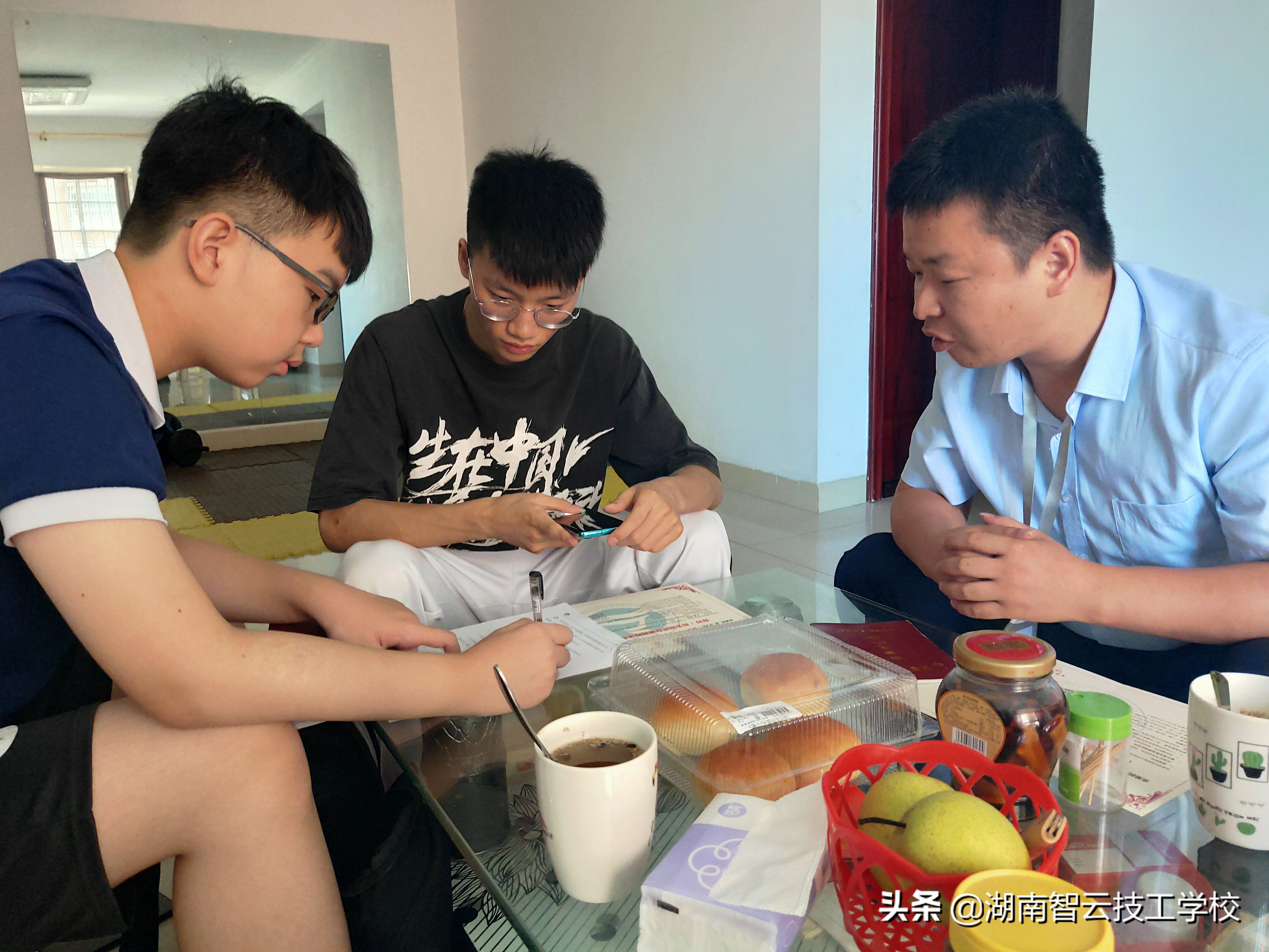 您有一封家访调查表在路上，请注意查收