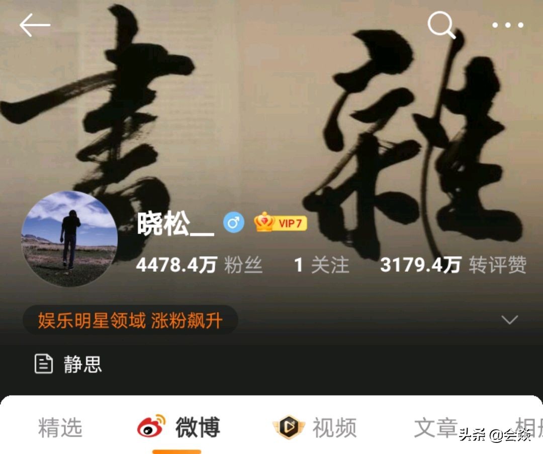 高晓松父母为什么离婚生父是谁？高晓松为何不提父亲高立人简介