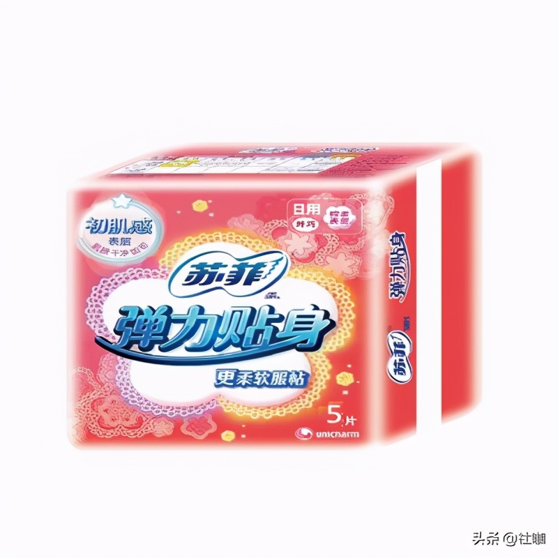 卫生巾品牌十大排名