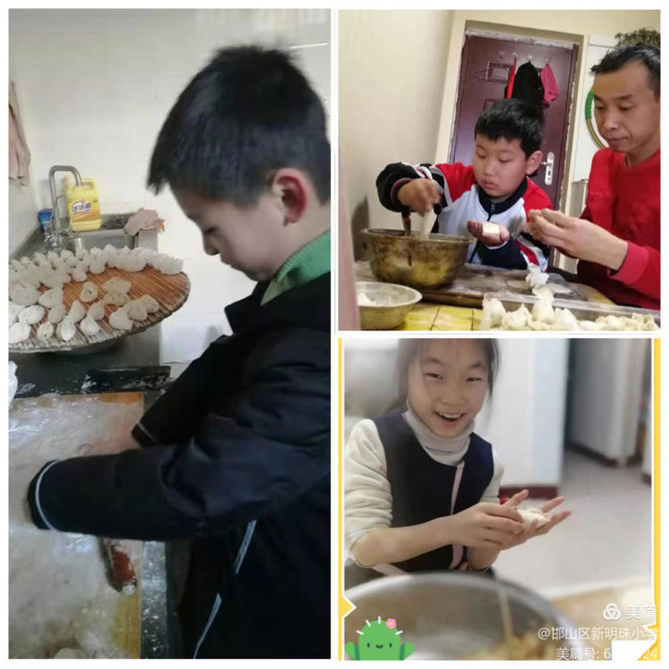 办人民信得过学校——邯郸教育新视角