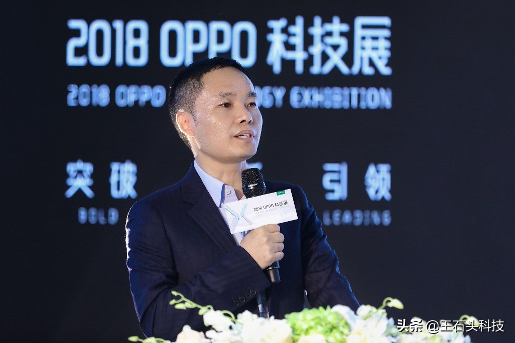 oppo和vivo是一家公司吗（OPPO和vivo两大品牌的关系详解）