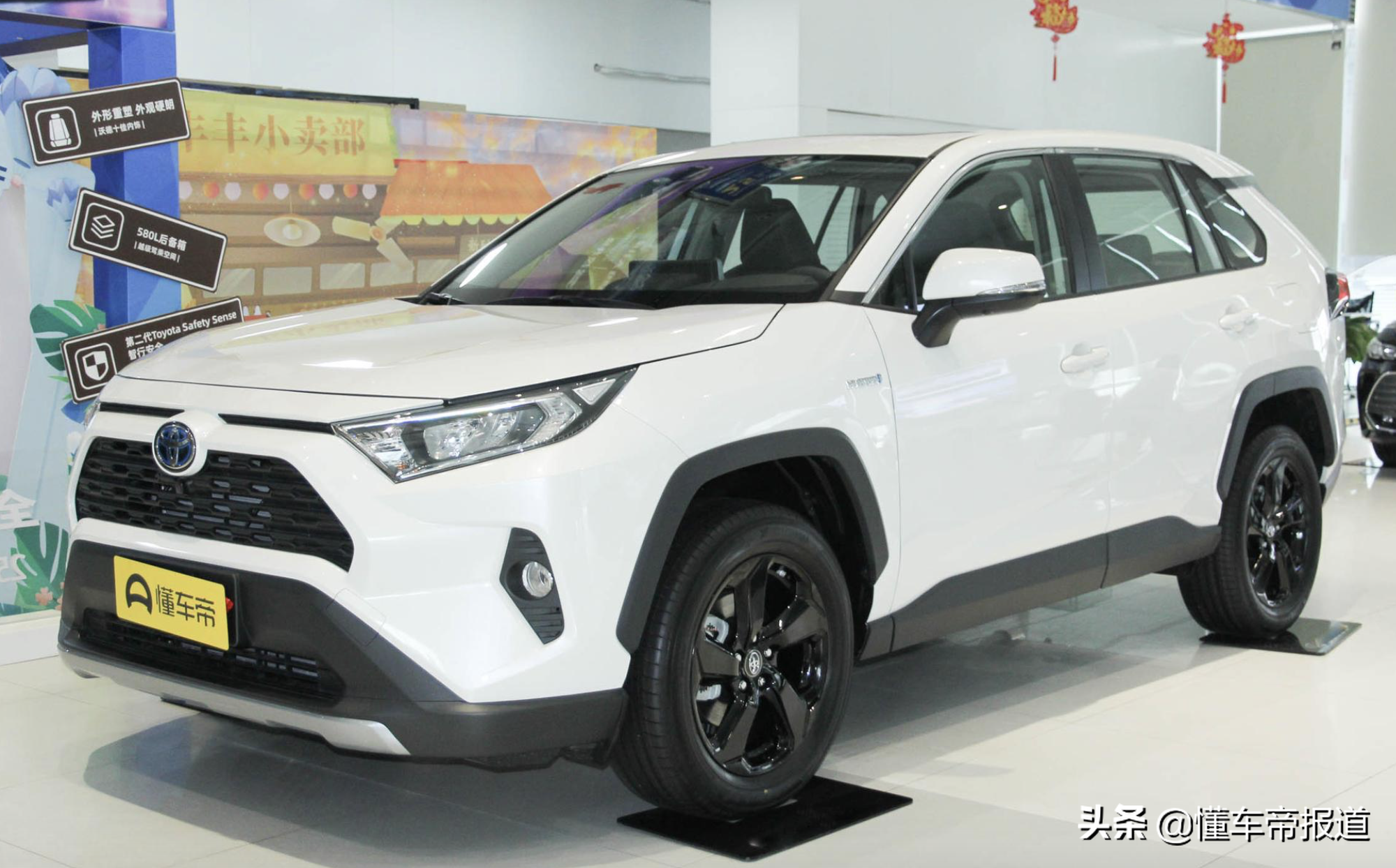 新车｜预售17万起，北京现代途胜L正式预售，竞争本田CR-V