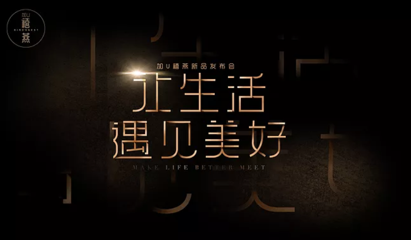 手机厂商OPPO新出了一款字体(OPPO手机的字体)
