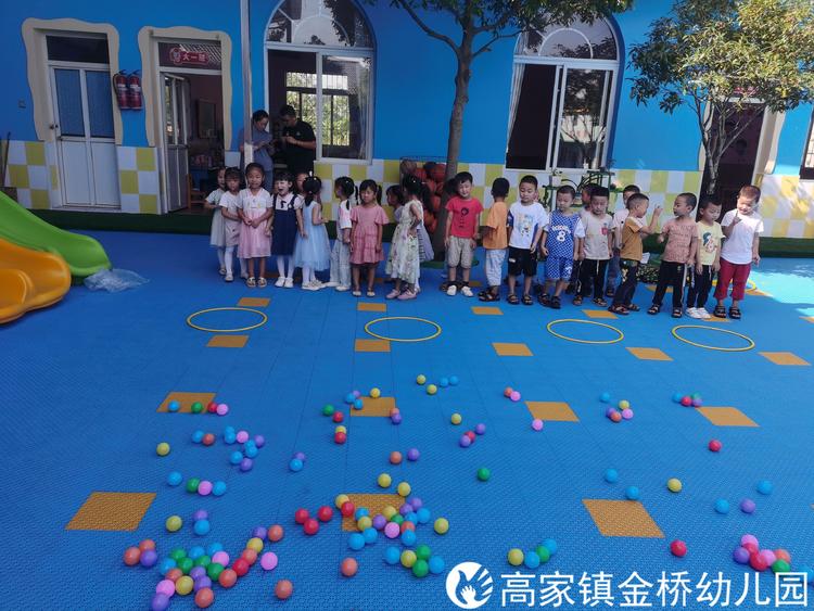 欢乐体智能，快乐共成长——仁寿县高家镇金桥幼儿园