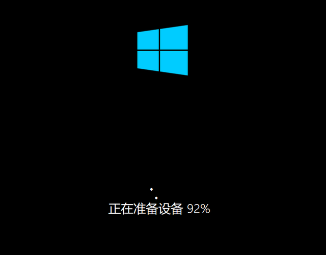 系统之家u盘安装系统教程（安装系统看这篇就够了）