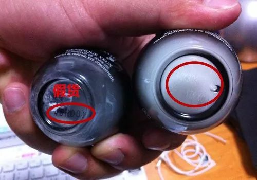 又出事！你买的SK-II、雅诗兰黛可能是假货