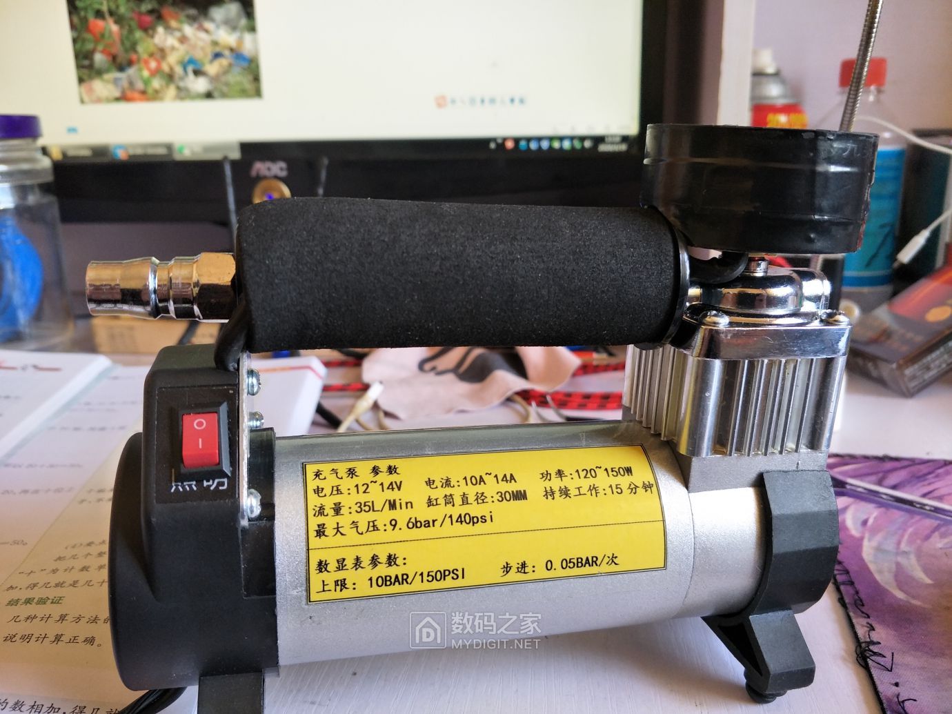 拆解DIY：尤利特YD-8113指针式充气泵改造为数显气压式