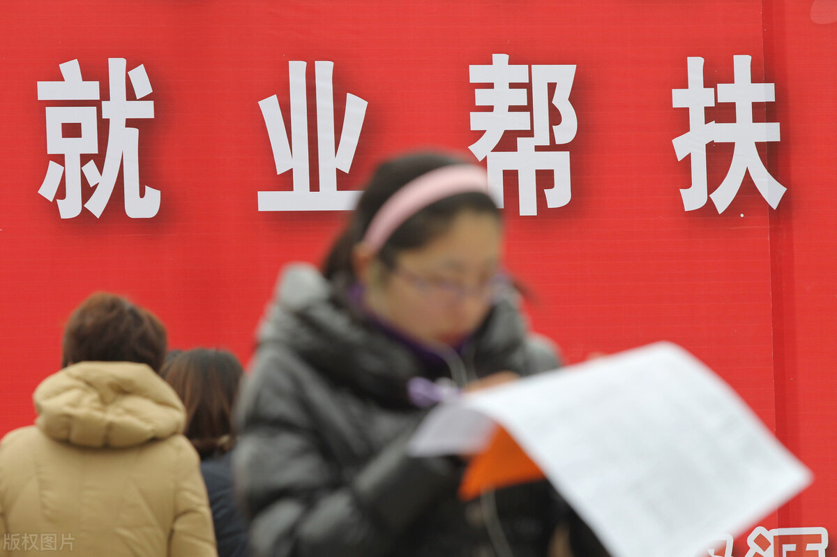 4050社保补贴应该去哪里申请？