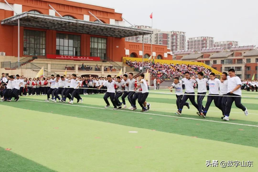 济南路中学2021年秋季田径运动会(图42)