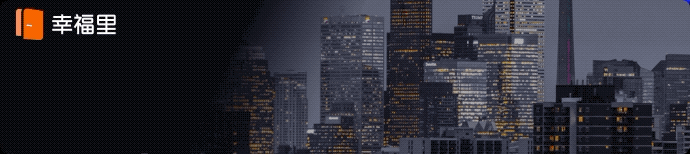 重磅！成都封堵“网红盘”，摇号规则有变！无房户中签几率大增