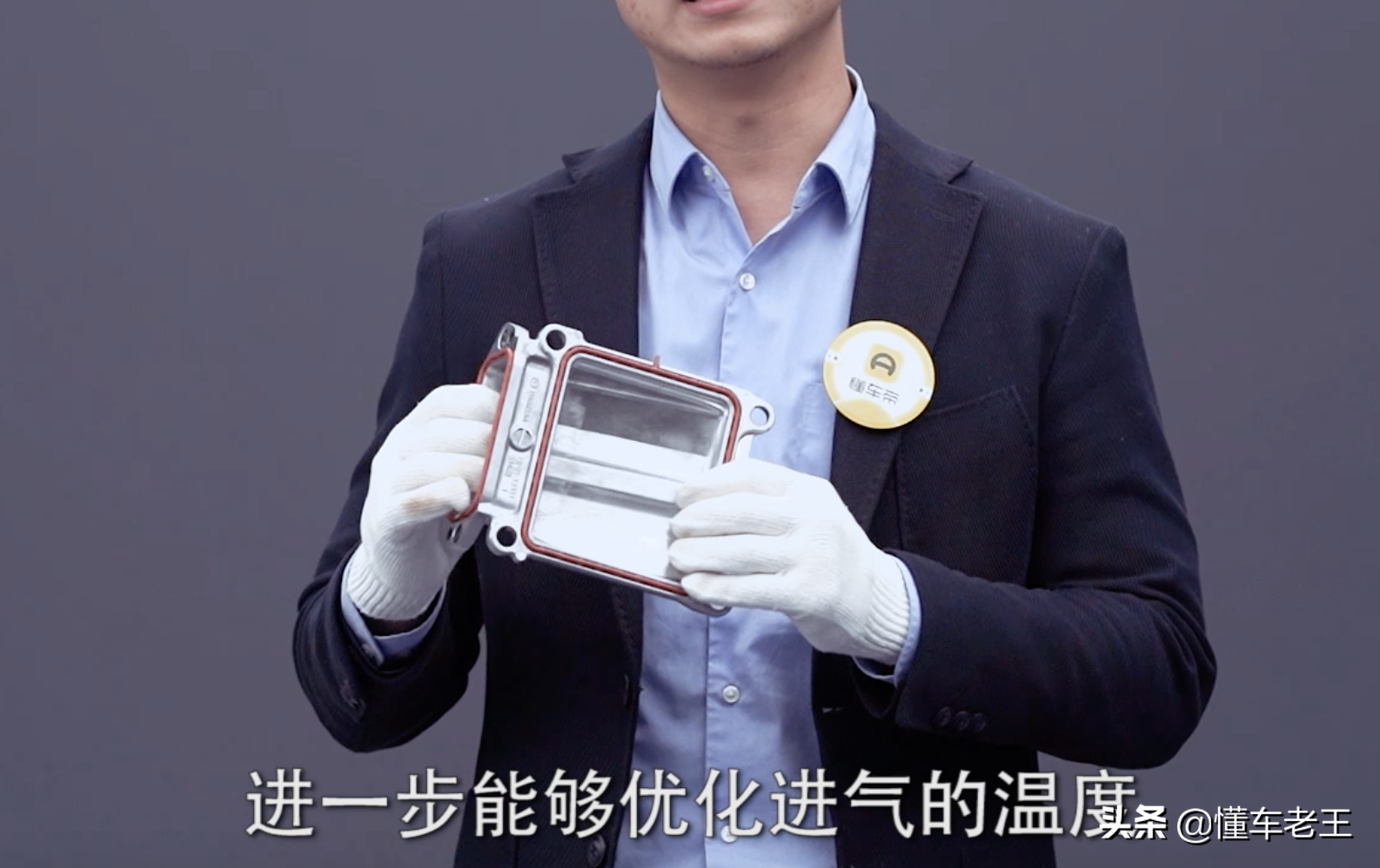 「懂车老王笔记」马自达创驰蓝天X发动机核心技术