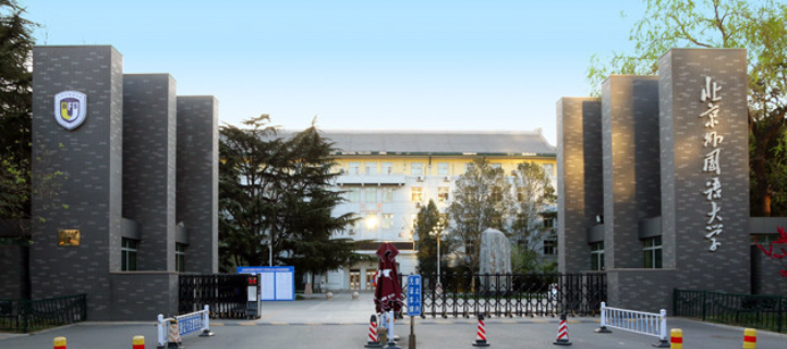 我国的“外交官”大多毕业于这2所高校，都是实力强劲的好大学