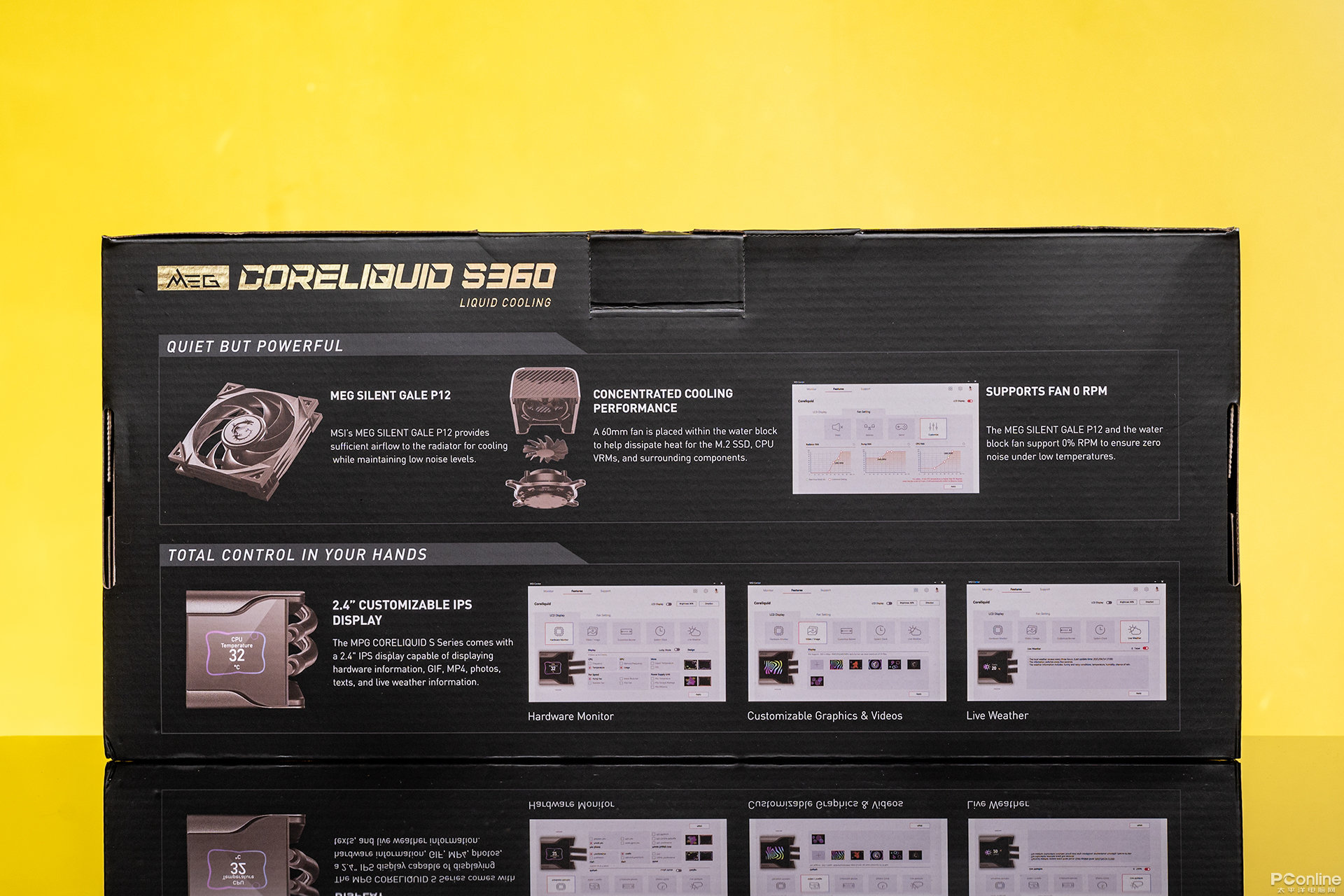 纯黑静音自带屏幕，微星MEG CORELIQUID S360水冷散热器图赏