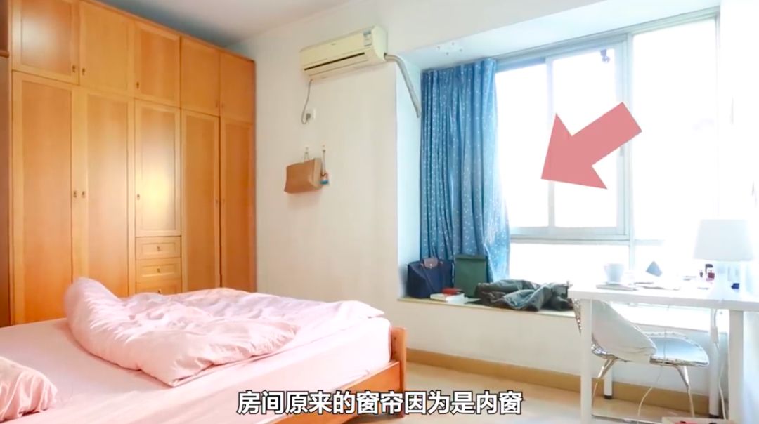 给你一份精致女孩的出租房改造指南