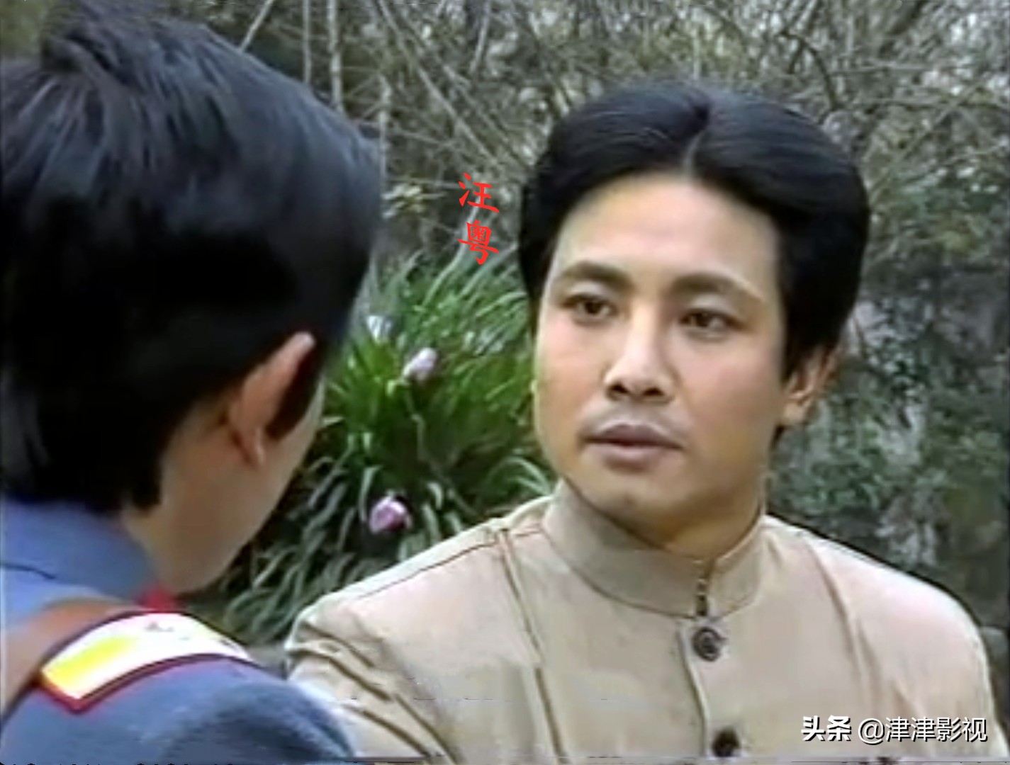 《海灯法师》，一部30多年前的电视剧，唐僧汪粤参加了演出