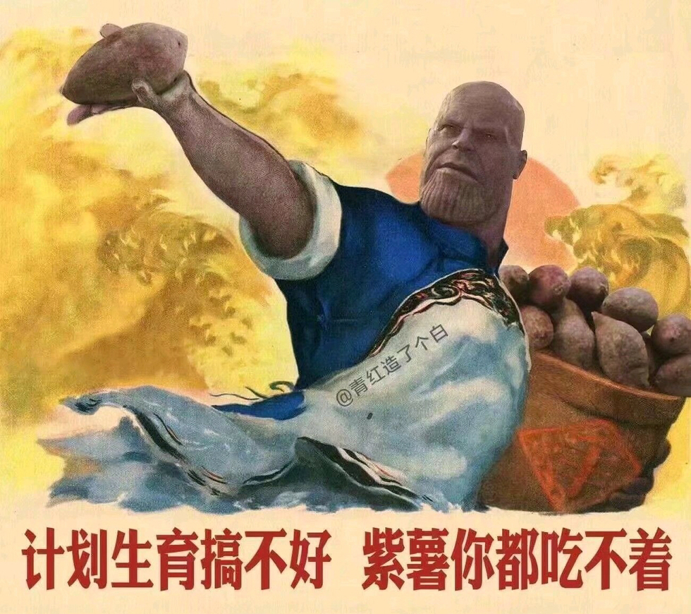 的确,灭霸作为一个有理想有实力,还有