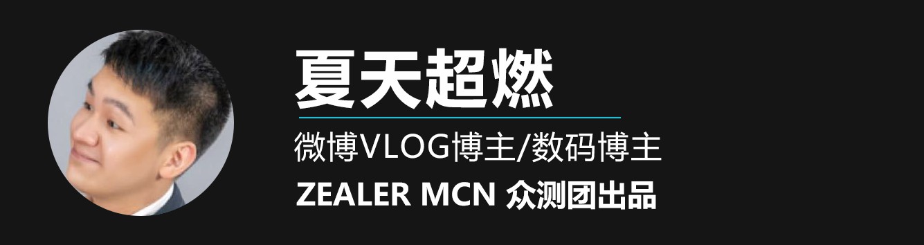 iPhonel2手机壳横评：硅胶、TPU哪家强？（看这6款谁最好用）