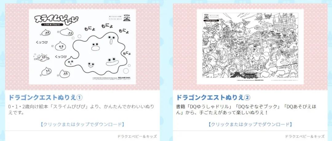 4月优秀作品官方推荐；任天堂频接律师函，遇到钉子户啦！