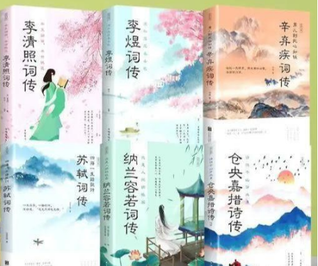 晚年的辛弃疾，写了一首掉牙趣词，其实骂尽满朝得志小人，真解气