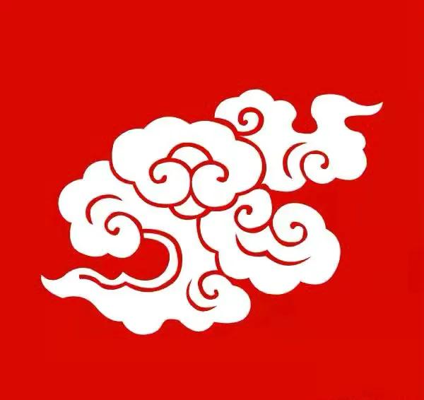 祥云的寓意和象征(我国传统吉祥如意图案的代表之一)