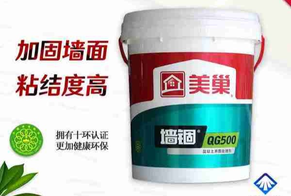 房屋内装修在几月份最好？有什么根据吗？