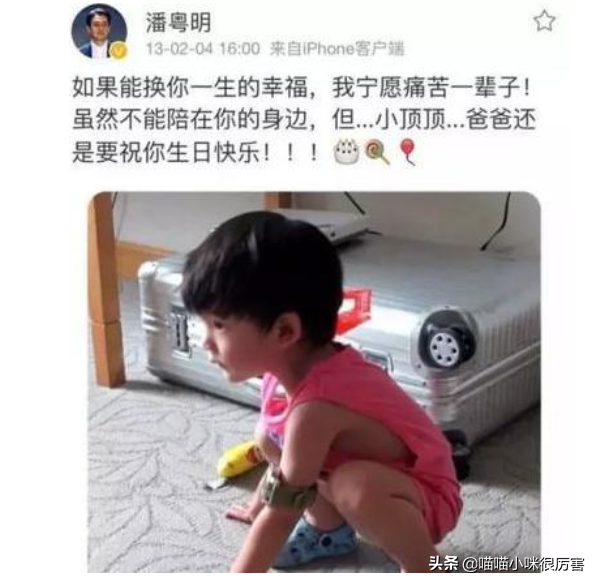 从王筝爆丈夫出轨到林心如当街“哭泣”，娱乐圈那些事，真挺狗血