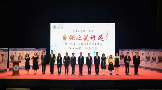 它是中国第一所现代大学，走出“两弹一星”功臣，培养84位杰出政界校友！