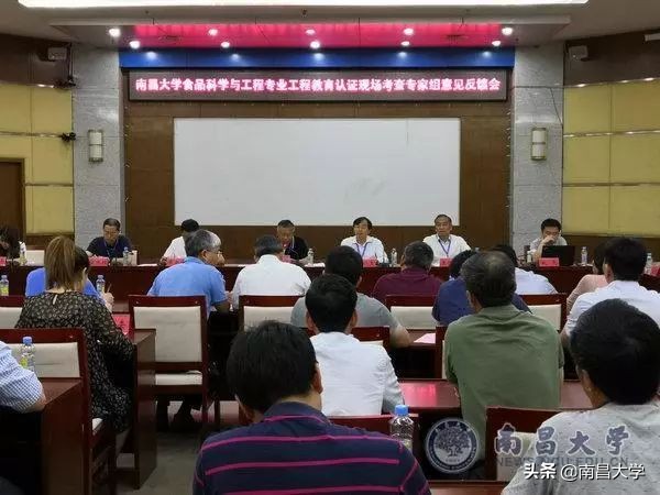 我们的2019 | 走进食品、新传、旅游、理学、软件、护理、儿科医学院和发规处、科技处