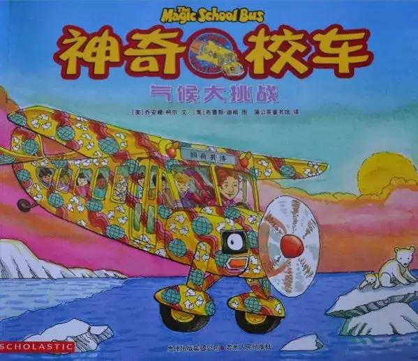 经典绘本100本书目（建议收藏）