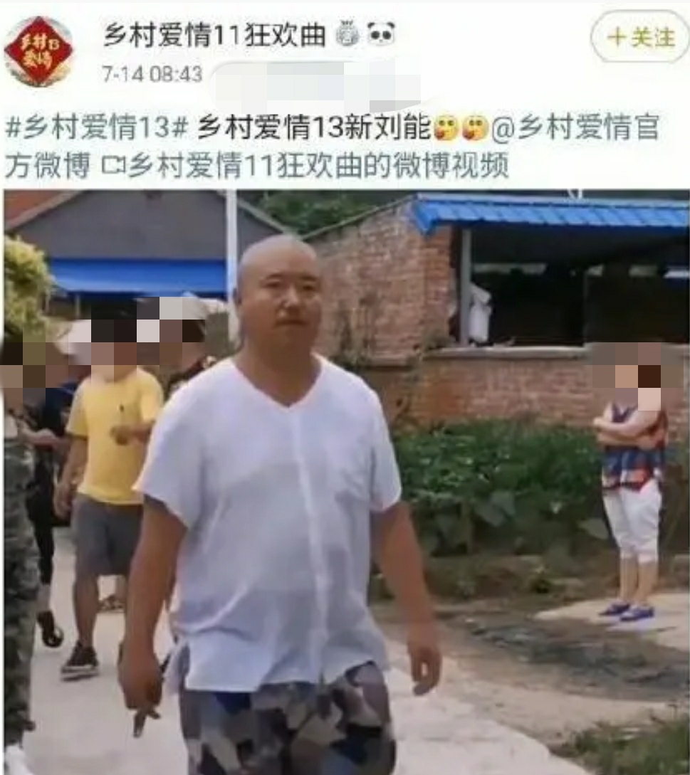 《乡爱》王小利久违露面，标志性光头没了？蓄起头发太令人意外